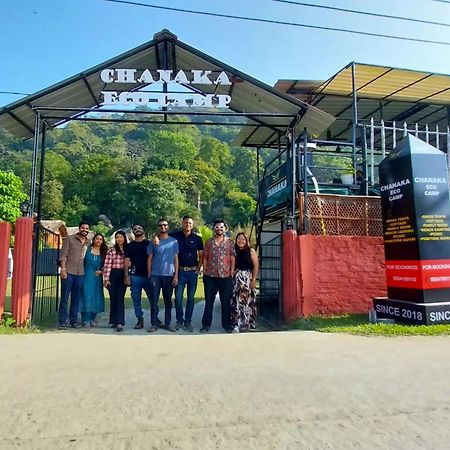 Chanaka Eco Camp Pakariāmukh Exterior foto
