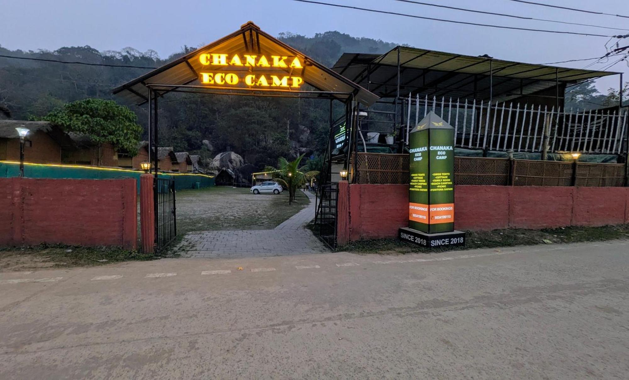 Chanaka Eco Camp Pakariāmukh Exterior foto